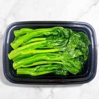 Best Boiled Vegetable in East Brunswick, NJ