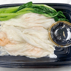 Best Shrimp Rice Roll in East Brunswick, NJ