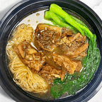 Best Beef brisket noodles soup 牛腩面 in East Brunswick, NJ