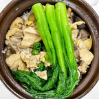 Best Chicken w.Dried Mushroom Clay Pot Rice in East Brunswick, NJ